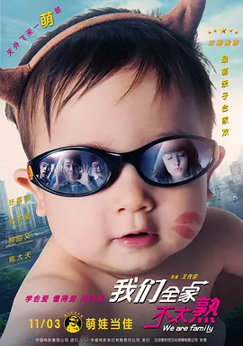 国产主播久久
