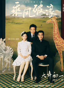亚洲黄色免费在线看